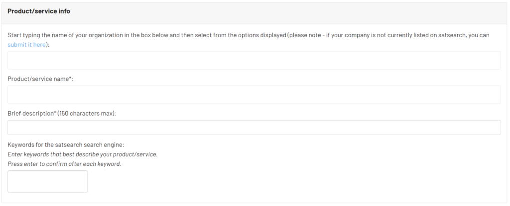 adding products to satsearch - screenshot of space supplier add product form - product information section